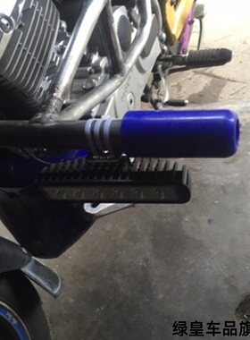 适用新大洲本田CBF125TSDH125-65保险杠防摔PK胶一字杠防摔头防