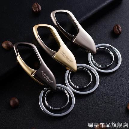 适用汽车钥匙扣锁匙扣领克01 02 03+ 05 06 09EDC马自达3昂克赛拉