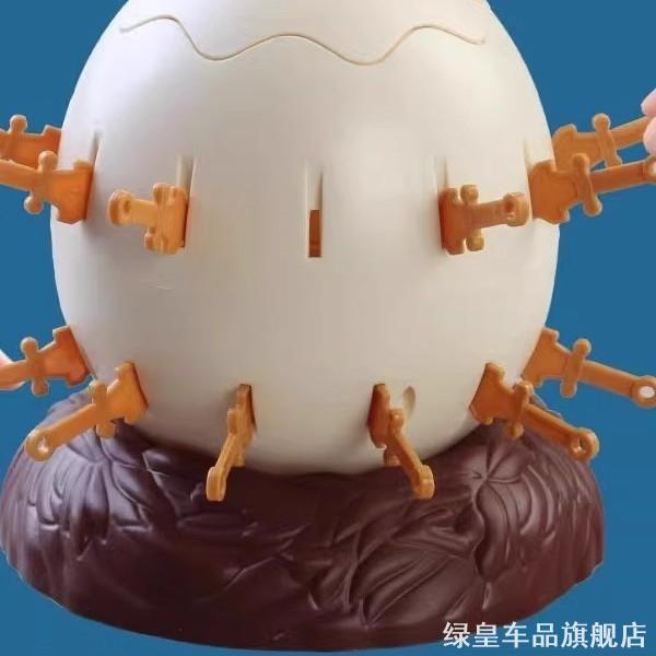 海盗桶儿童插剑鸡蛋整蛊玩具解压木桶游戏亲子互动桌面聚会桌游