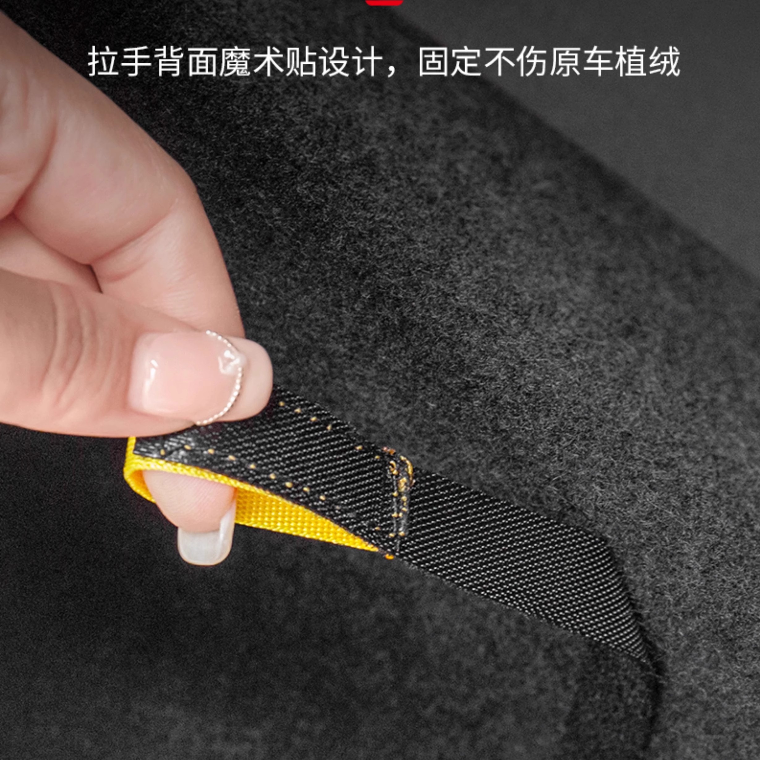 适用特斯拉后门应急拉绳Model3/YModel3Y绑带modelY/3手绑物理