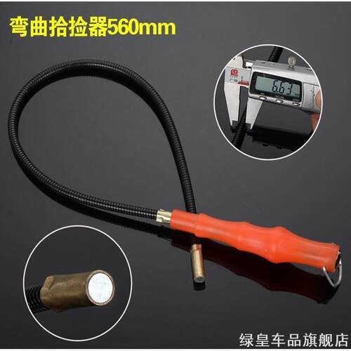 强铁捡拾器磁棒铁车吸头杆棒检测灯带LED金维伸缩船用