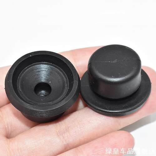 适用东风风行景逸1.5XLLV发动机盖缓冲胶垫胶敦胶套