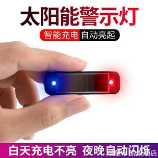 Coupe PLUS适用临时停车号码 X70S X90 牌 X70M 适用金属捷途X70