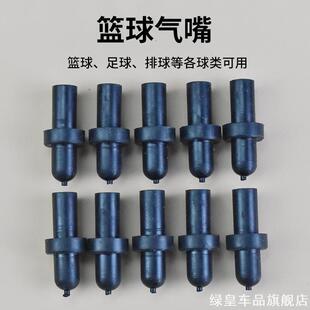 矿物质油油刹碟刹保养油行装 speed900 适用迪卡侬公路车speed500