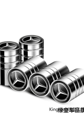 适用奔驰e300lSc180lGLCL金属AMGA轮胎气嘴帽防盗改装气门芯盖