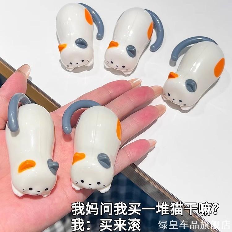 发条翻滚小猫咪手动上发条卡通仿真小动物玩偶益智解压创意小玩具