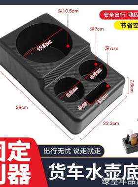 挡风GoodMorning车贴镂刻贴花英文字母有车贴个车身防水玻璃贴