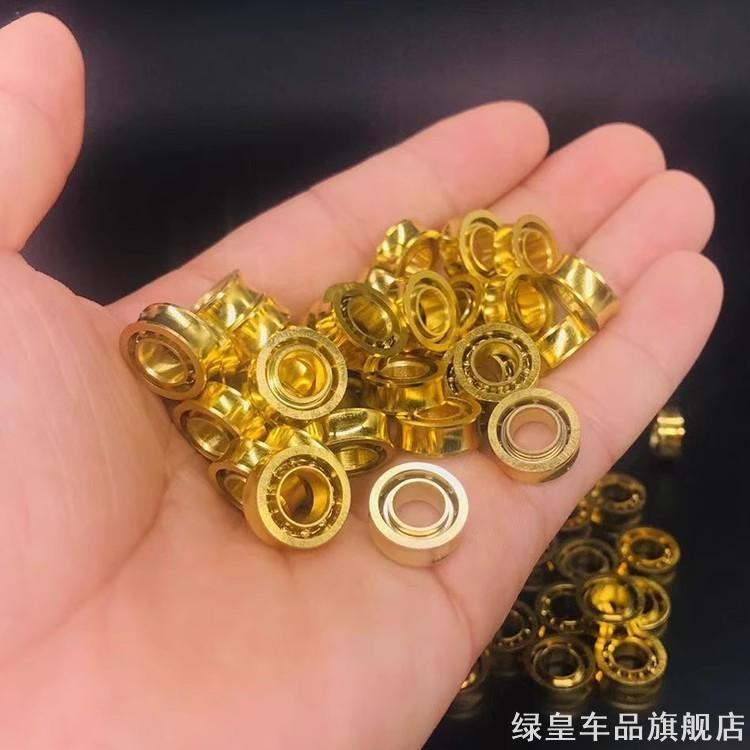 火力少年王悠悠球配件8珠10KK轴承竞技比赛绳子侧轴炫光顶指组件