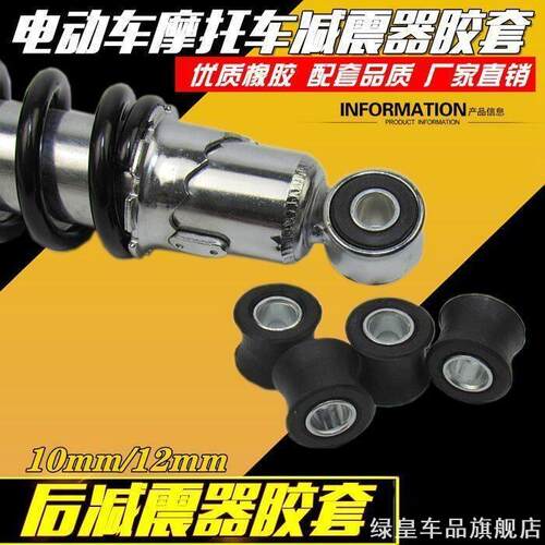 适用黑色橡胶套硅橡胶管帽耐高温硅胶帽子密封防撞套圆管末