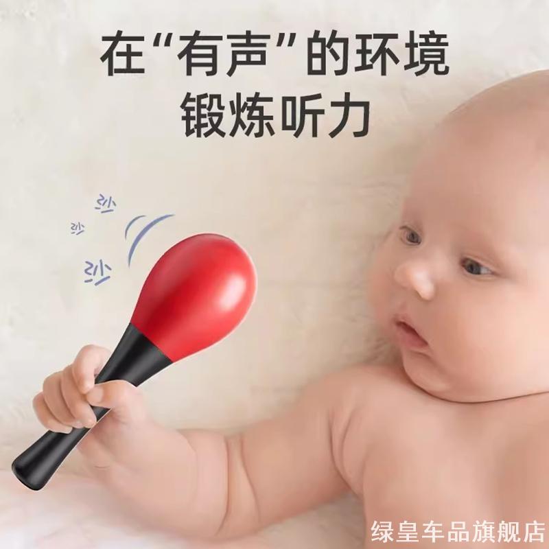 小沙球宝宝手抓握儿童早教教具沙蛋球小沙锤婴儿摇铃