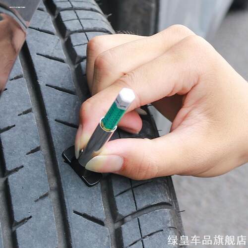 免拆式刹车盘厚度测量尺数显测量工具刹车片磨损测试工具检测笔