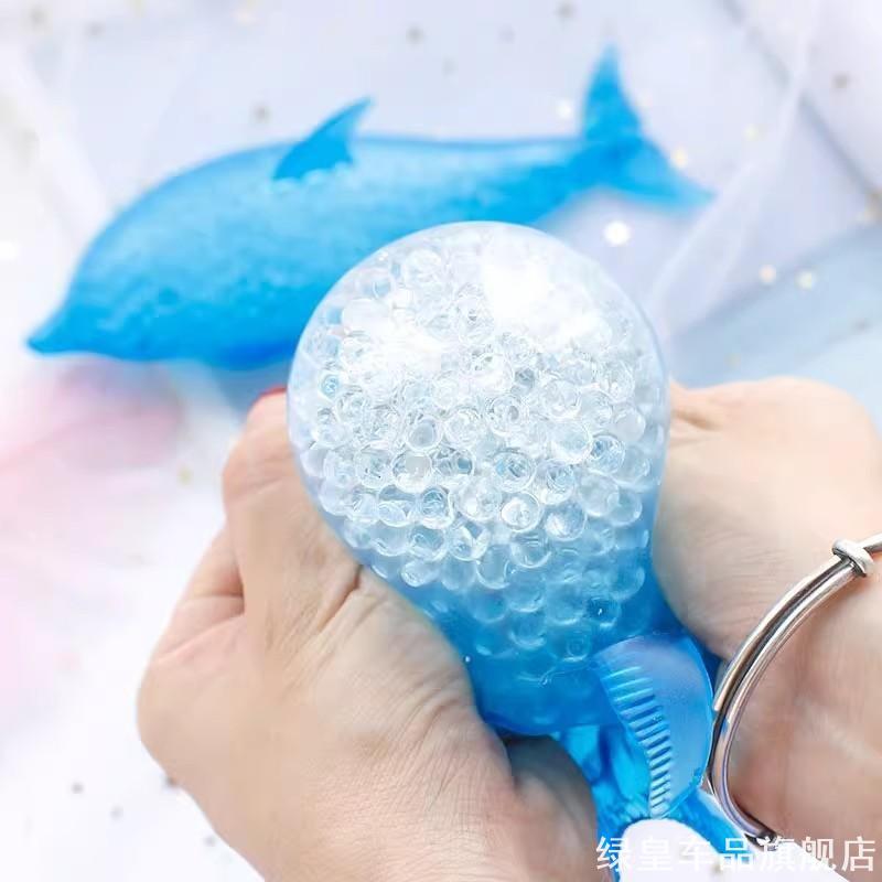 热销创意葡萄球小号海豚鲨鱼减压图片
