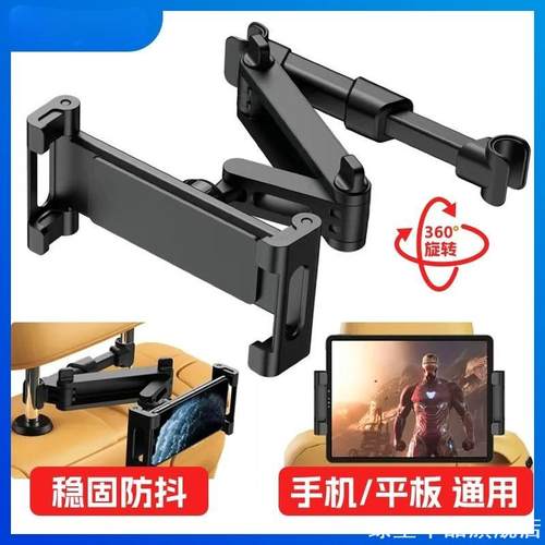 适用本田车载杯架储物袋副驾驶内盒神器C10/C16架卡茶杯前后排