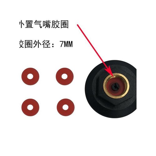 适用胎牛360外置胎压监测专用传感器配件显示器防滑垫显示屏电池