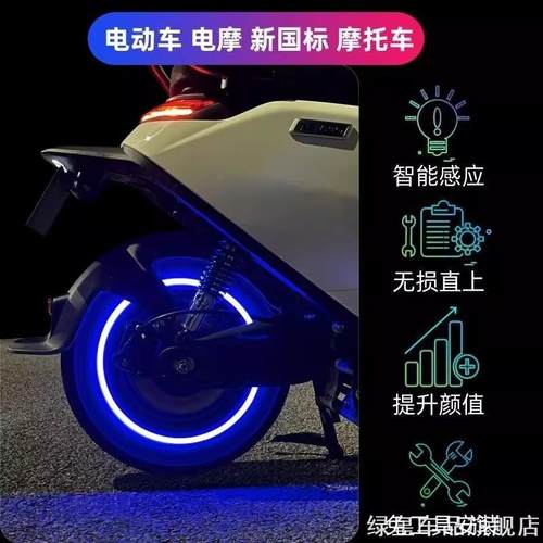 适用奥迪A3A4LA5A6LA7Q5Q7一键启动装饰贴A4L/A5/Q5L/22铝合金