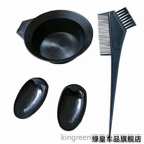 染发工具套装家用披肩焗油染发碗