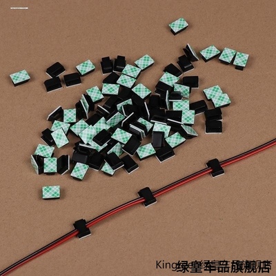 汽车线束固定卡扣行车记