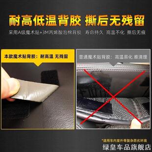 记录仪吸盘式 支架36070GPSC24C适用联想夹子代行车行F10迷你j501C