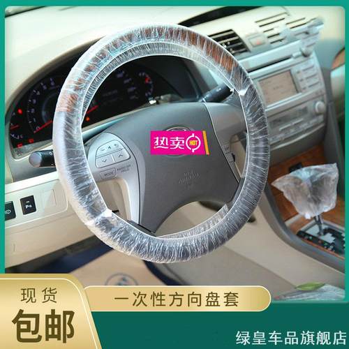 适用奥迪轮胎螺丝帽盖遮丑Q5LA4La3a4l装饰A4LA5A6LA7Q3Q5LQ7