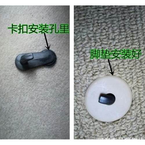 适用防滑卡扣卡卡罗拉雷克萨斯ES350ES300脚垫卡扣挂钩