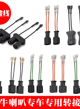 新款ETC支架可拆卸创意挂钩mini设备绑带背胶磁吸支付宝静电345