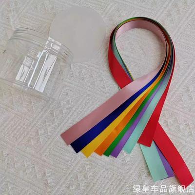 益智玩具启蒙材料丝带识别精细化训练婴幼儿练习早教教具教益蒙氏