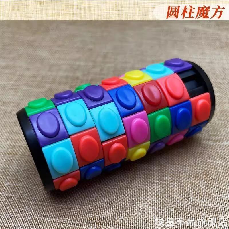 儿童立体魔方玉米棒3阶5阶7早教益智力开发减压4玩具6岁小学生