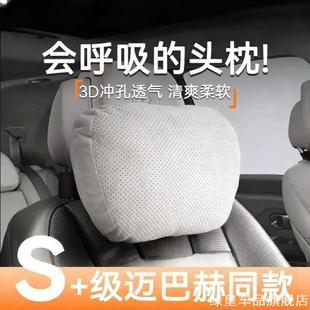 雅迪小牛爱玛五星钻豹台铃适用配件后视镜增高螺丝九号M85C M95C