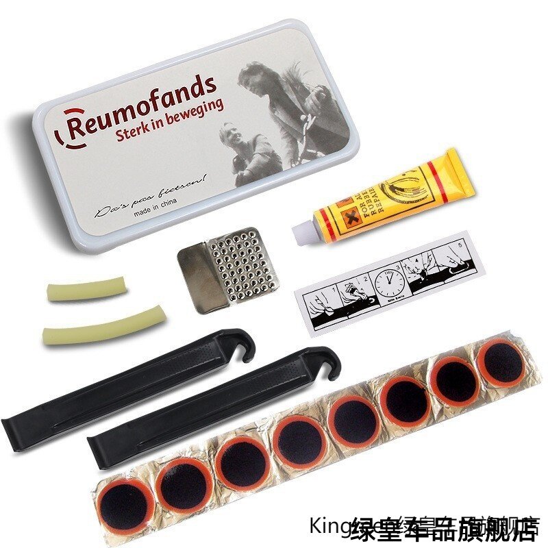 山地自行车工具补胎套装 锉刀挫胎片 维修单车撬棍撬胎棒胶水胶片