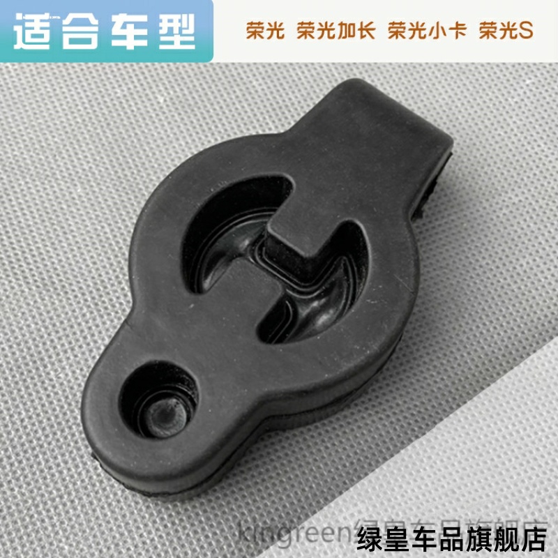 适用于五菱之光6388NF63