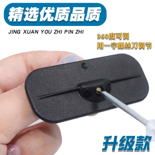 适用别克沃兹雪佛兰雨刮器喷水嘴科鲁兹出口扇形喷嘴景程鲁泽改装