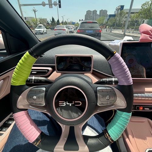 适用造出出租车方向盘套吉利帝豪HEV捷途大圣 i-DM捷途X90 PLUS