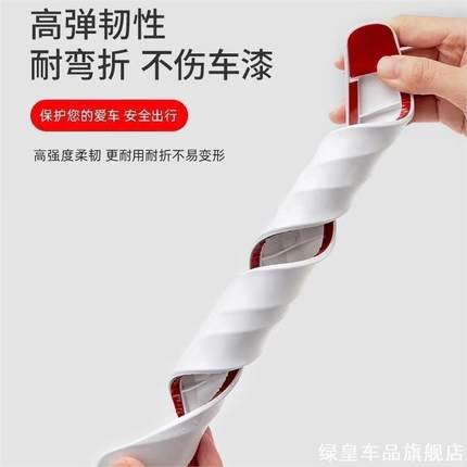 适用欧尚X5 X7 PLUS Z6 X70A 科赛Pro车用防滑垫家用泡沫包箱