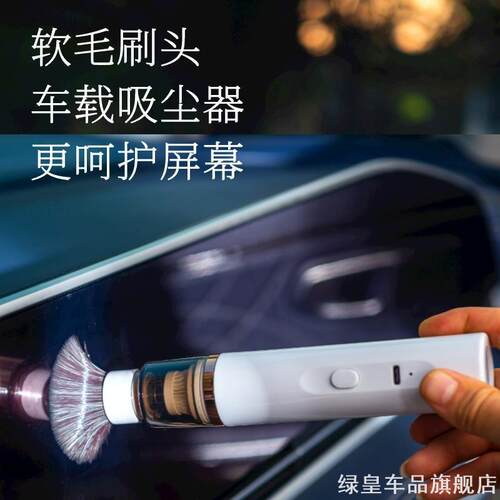 适用雷克萨斯ES RX LS NX UXGS LM RZ油箱盖充电口盖密封胶条胶条