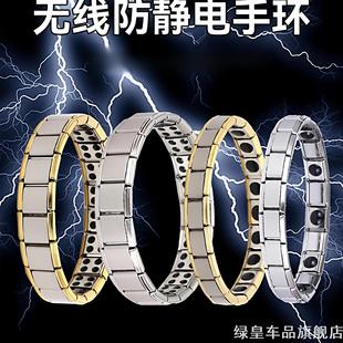 T70 T60EV T90景天强力 e30 适用汽车天窗密封条启辰大V星D60