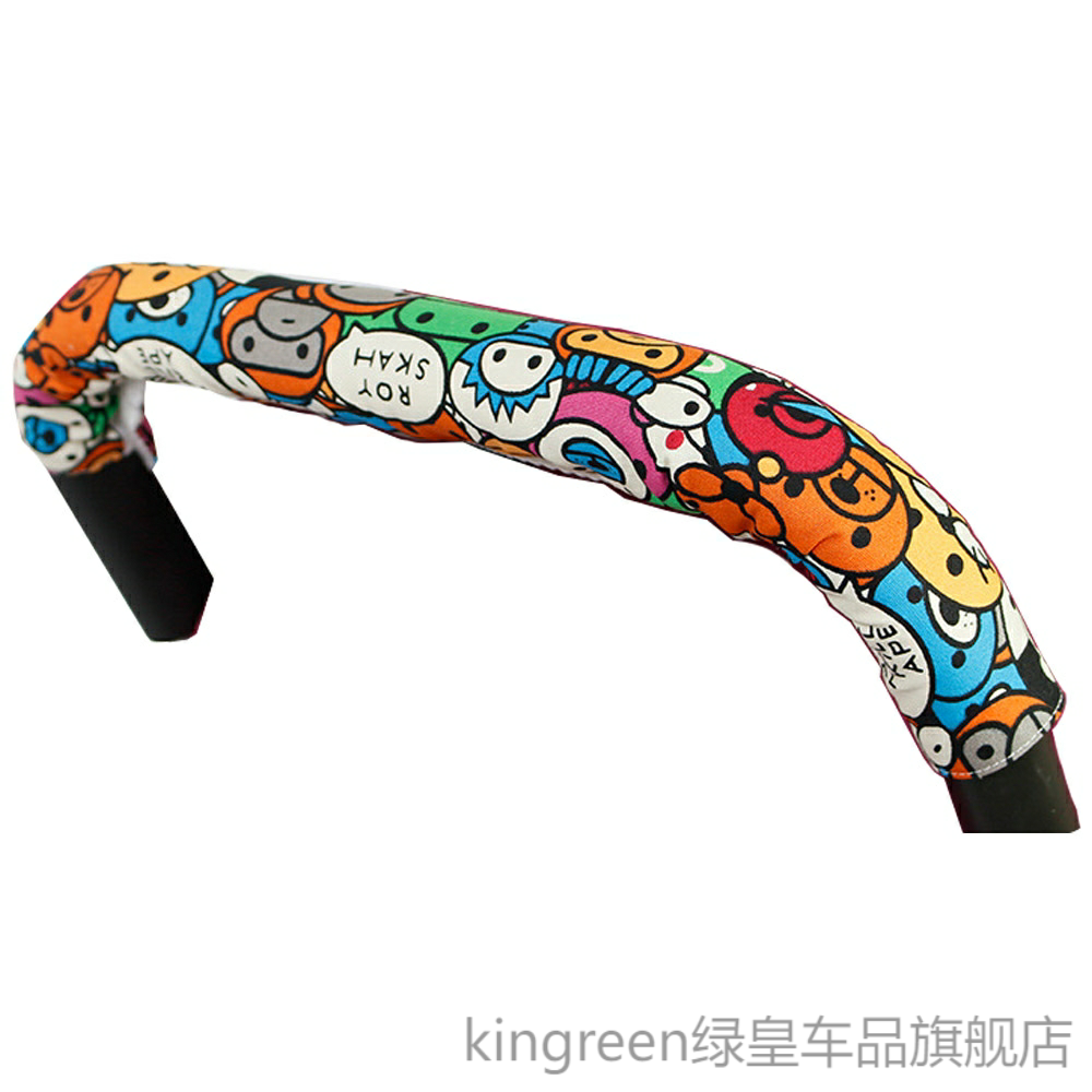 魔术贴婴儿推车扶手套纯棉细纹童