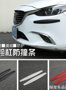 适用发泡雪佛兰科鲁兹科沃兹科鲁泽赛欧探界者磨擦车用防滑垫