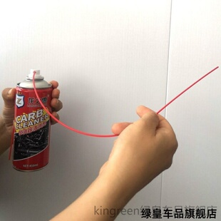 化油器清洗剂延长管小红管化清剂小管加长喷管清洗剂加长管加长嘴