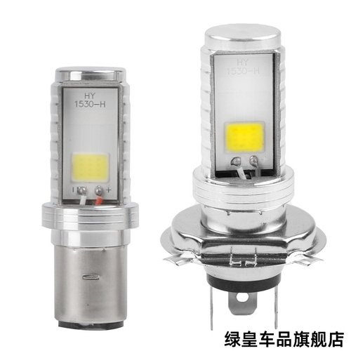 适用摩托车配件金城铃木