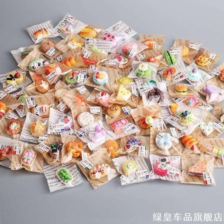 袋装迷你仿真食物模型微缩面包点心食玩娃娃屋摆件DIY手工配饰件