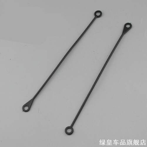 适用宝骏330310W630适用汽车盖拉610RC绳子RS油箱盖防丢绳