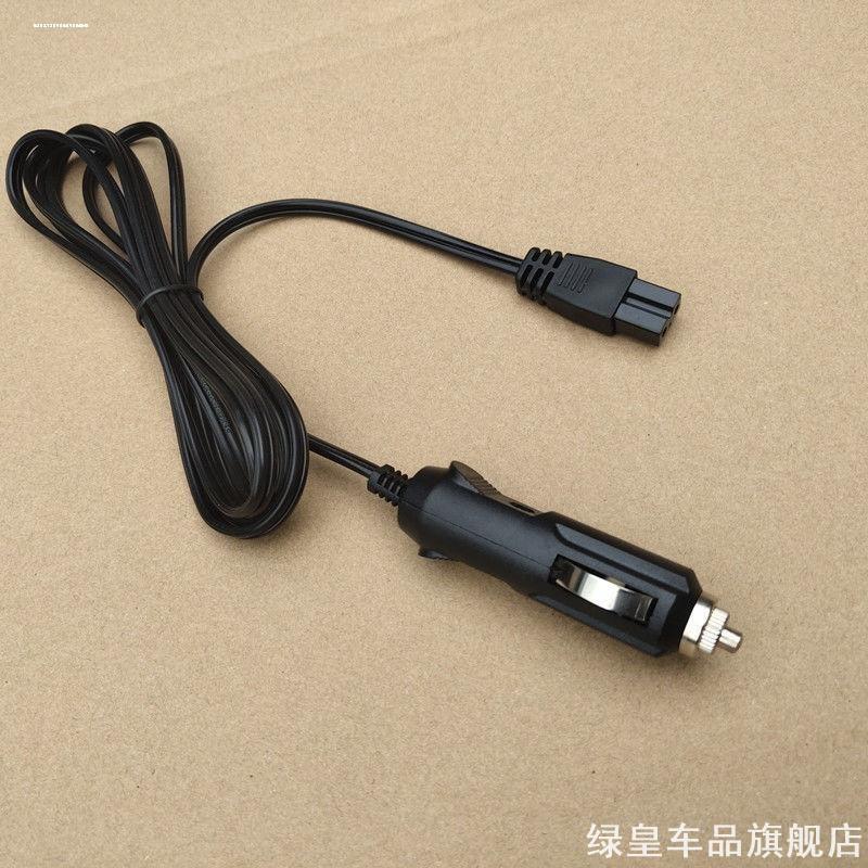 逆变器220v转12v电源转换器家用车载吸尘器冰箱插头点烟器转