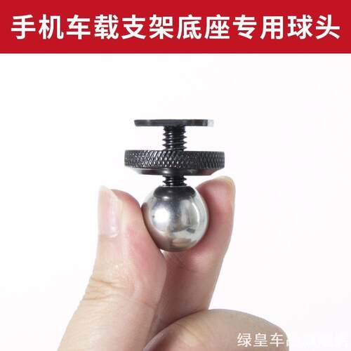 适用奔驰C级260l/glc300/c200L车载手机支架导航专用卡粘1023款