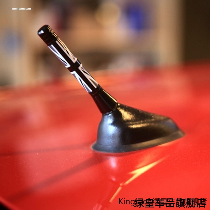 适用宝马迷你mini可用车载底座泡沫机车车顶F54车外装饰车顶天线