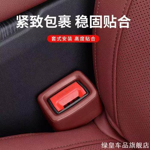 汽车钥匙五菱宋PLUS元PRO香烟盒红岩杰狮C500M500新金刚车窗适用