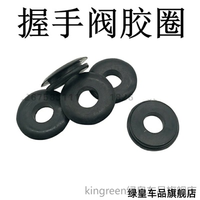 适用欧马可接接皮子大力神挂车驾