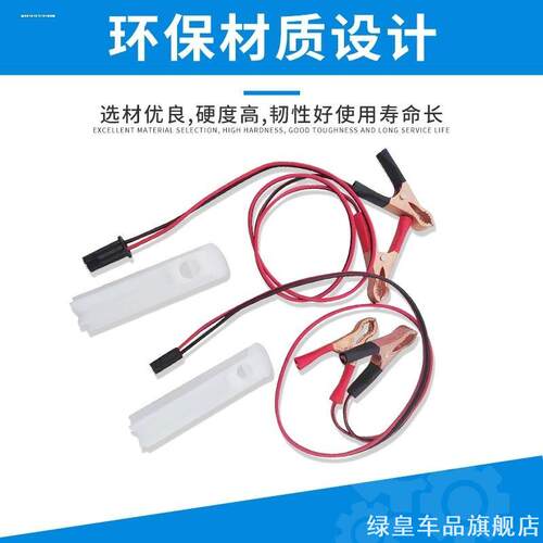 拆卸机车多功能喷油嘴手动喷油嘴清洗工具车用摩托车冲洗汽油