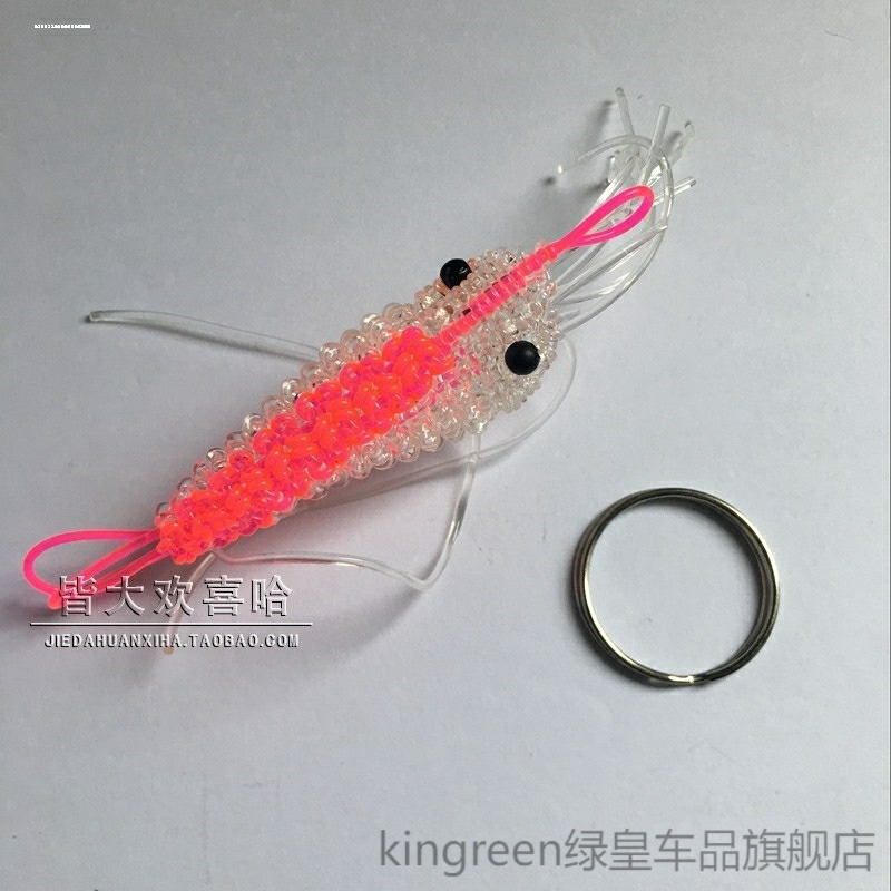 全新手工编织塑料绳实心1mm左右水晶玻璃丝线绳 编鱼虾手链爱心等