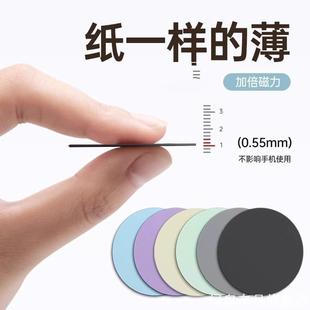 汽车网兜车载后备箱适用防滑顶行115x60u002F110x40cm猫咪奇骏