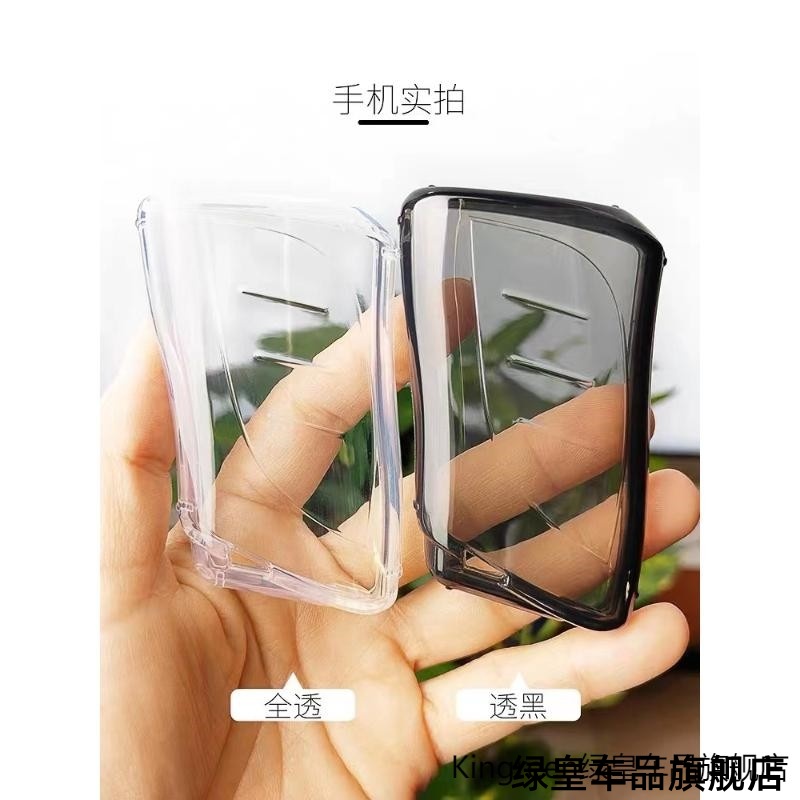 适用nx200es260res250rx